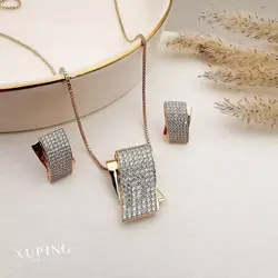 نیم‌ست ژوپینگ مدل HSX007 | خرید و قیمت نیم‌ست ژوپینگ HSX007