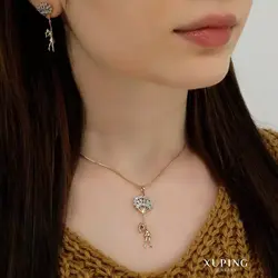 نیم‌ست ژوپینگ مدل HSX008 | قیمت و خرید نیم‌ست ژوپینگ HSX008