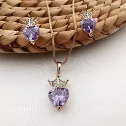 نیم‌ست ژوپینگ مدل HSX009 | قیمت و خرید نیم‌ست ژوپینگ HSX009