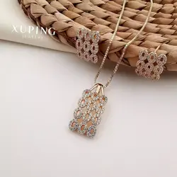 نیم‌ست ژوپینگ مدل HSX013 | خرید و قیمت نیم‌ست ژوپینگ HSX013