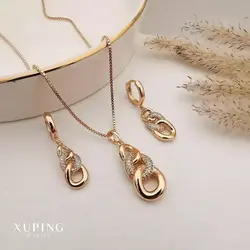 نیم‌ست ژوپینگ مدل HSX019 | خرید و قیمت نیم‌ست ژوپینگ HSX019