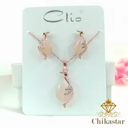 نیم‌ست کلیو (clio) مدل HSC007 - چیکا استار