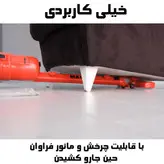 جاروبرقی فانتوم مدل MAGIC P3000