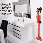 جاروبرقی فانتوم مدل MAGIC P3000