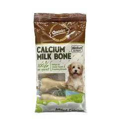 پوچ و تشویقی استخوان کلسیم دار گناولرز در سه سایزAbsurd and encouraging bones with calcium Gnawlers in three sizes