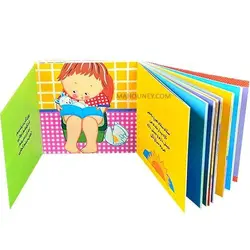 من دیگه پوشک نمی خوام!