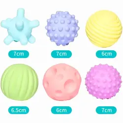 توپ حسی نوزاد