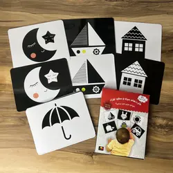 کارتهای سیاه و سفید نوزاد