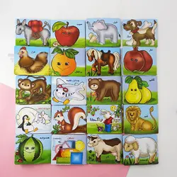 مجموعه 20 جلدی کتاب های آموزشی خردسال