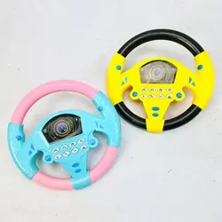 فرمان موزیکال