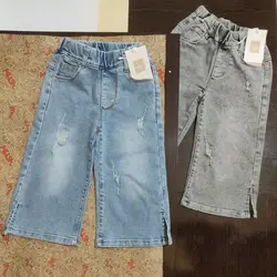 شلوار جین بگ زاپ دار بغل چاک