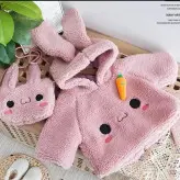 ست هودی و کیف ملودی خرگوشه