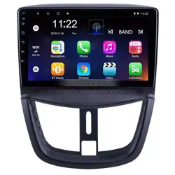 مانیتور 11 اینچ پژو 207