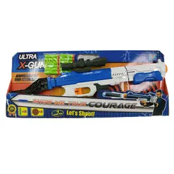 تفنگ فشنگ اسفنجی مدل اولترا ایکس گان ULTRA X GUN