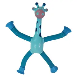 زرافه چسبونکی دست و پا کش