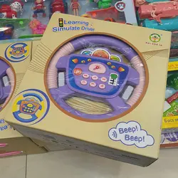 فرمان باطری خور موزیکال