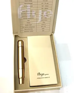 دستگاه تاتو پیچی آیه