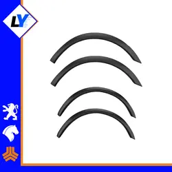 زه (فلاپ) دور گلگیر 405