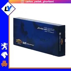 دستگاه شیشه بالابر جلو 206 ابری (سمت مورد نظر انتخاب گردد)