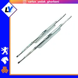 تیغه برف پاک کن پراید استیل