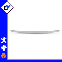 زه استیل لب صندوق تیبا2 برند ام پی