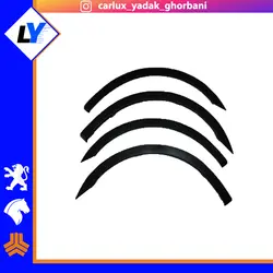 زه دور گلگیر ال 90 تخت