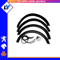 زه دور گلگیر رانا