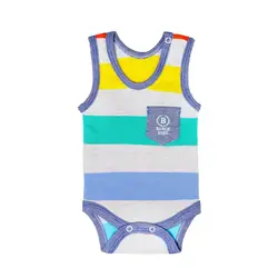 لباس نوزادی راه راه رنگی آشور Ashoor