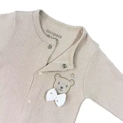 سرهمی کوکوپوکو Cocopoco خرس