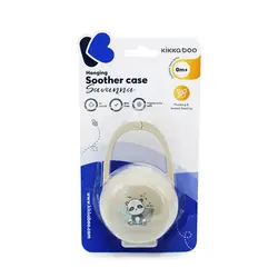 قاب پستانک کیکابو Kikkaboo