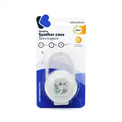قاب پستانک کیکابو Kikkaboo