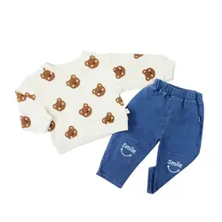 بلوز و شلوار کله خرسی