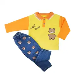 بلوز شلوار yep bear