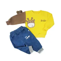 بلوز و شلوار زرافه