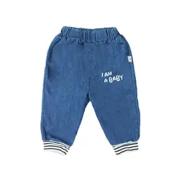 بلوز و شلوار زرافه