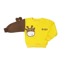 بلوز و شلوار زرافه