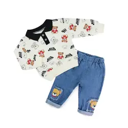 بلوز شلوار خرس Super Boy