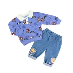 بلوز شلوار خرس Super Boy