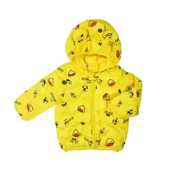 کاپشن نیو فشن New Fashion جوجه