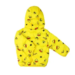 کاپشن نیو فشن New Fashion جوجه