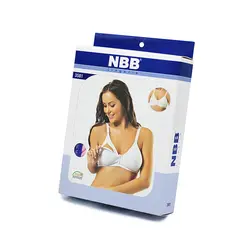 سوتین شیردهی ان بی بی NBB