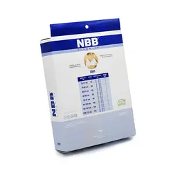 سوتین شیردهی ان بی بی NBB