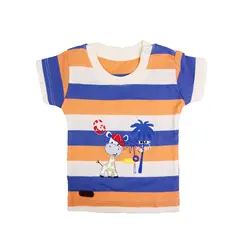 لباس نوزادی راه راه زرافه آشور Ashoor