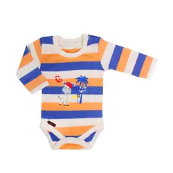 لباس نوزادی راه راه زرافه آشور Ashoor