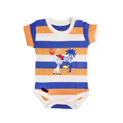 لباس نوزادی راه راه زرافه آشور Ashoor