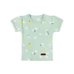 لباس نوزادی گل آشور Ashoor