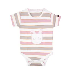 لباس نوزادی راه راه خرگوش آشور ashoor