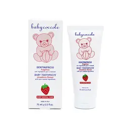 خمیر دندان بیبی کوکول Babycoccol