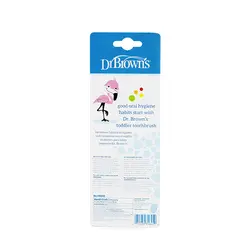 مسواک آموزشی دکتر براون DRBROWNS
