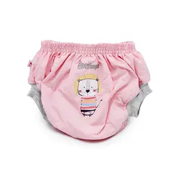 شورت آموزشی XXL مایا Maya